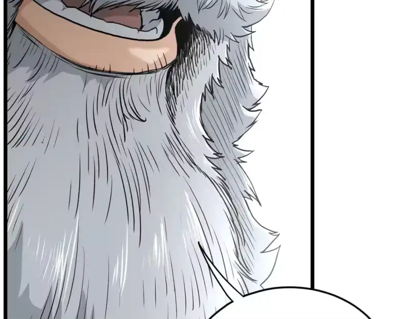 登录武林系统_h 第178话 遗言 第10页