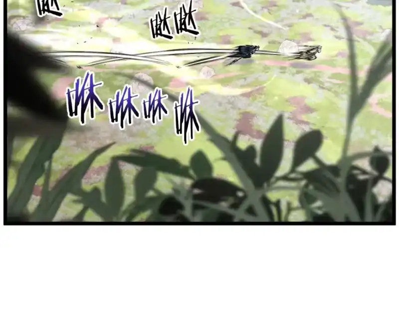 登录武林系统_h 第178话 遗言 第104页