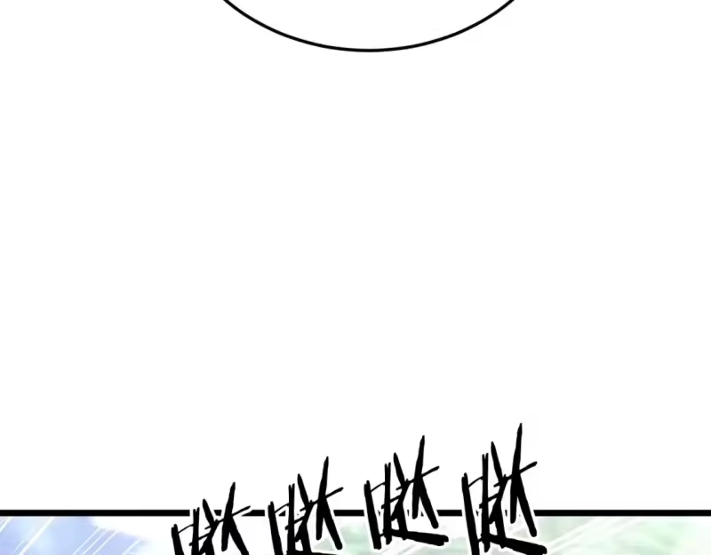 登录武林系统_h 第178话 遗言 第106页