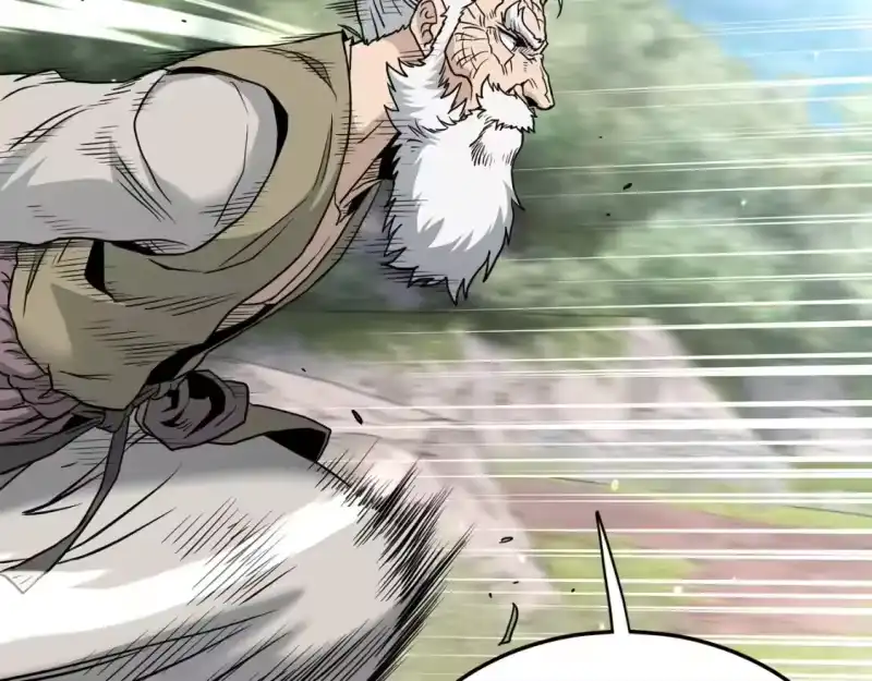 登录武林系统_h 第178话 遗言 第110页