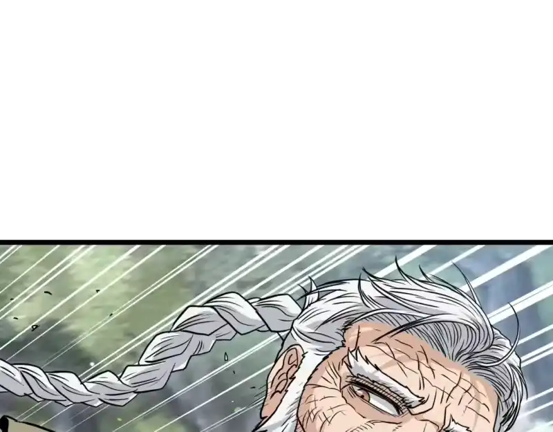 登录武林系统_h 第178话 遗言 第115页