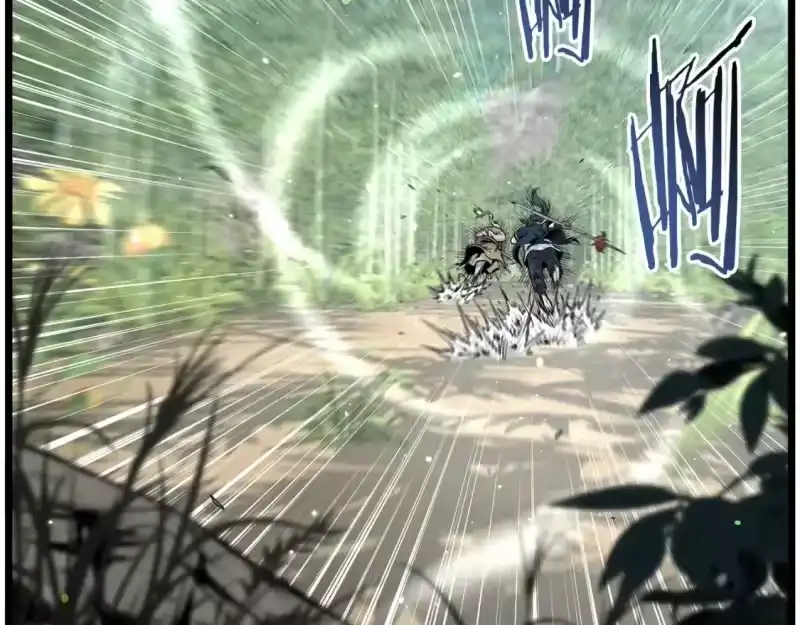 登录武林系统_h 第178话 遗言 第134页
