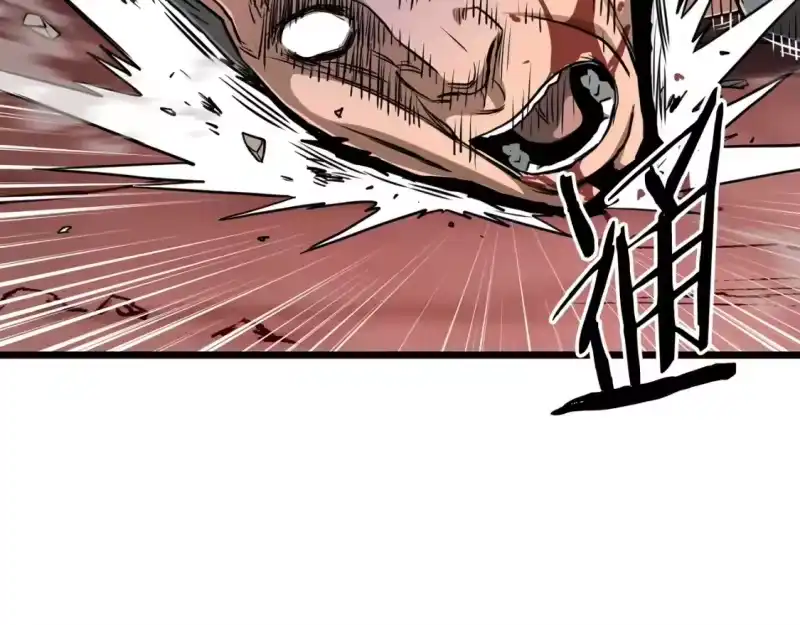 登录武林系统_h 第178话 遗言 第140页