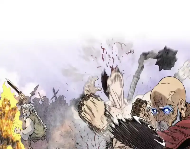 登录武林系统_h 第178话 遗言 第16页