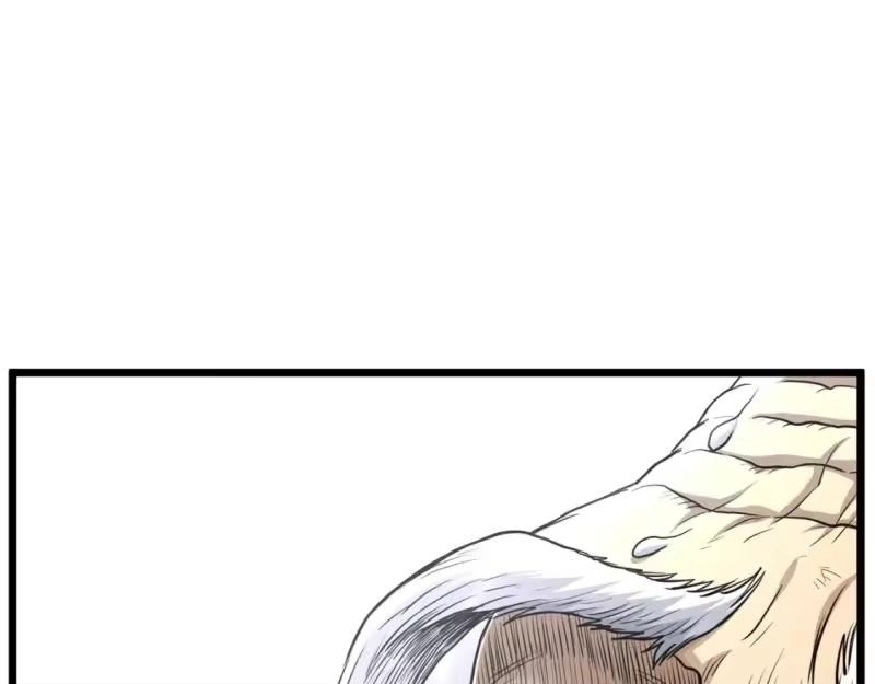 登录武林系统_h 第178话 遗言 第25页