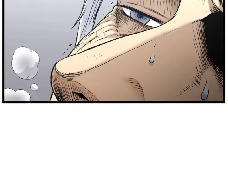 登录武林系统_h 第178话 遗言 第28页