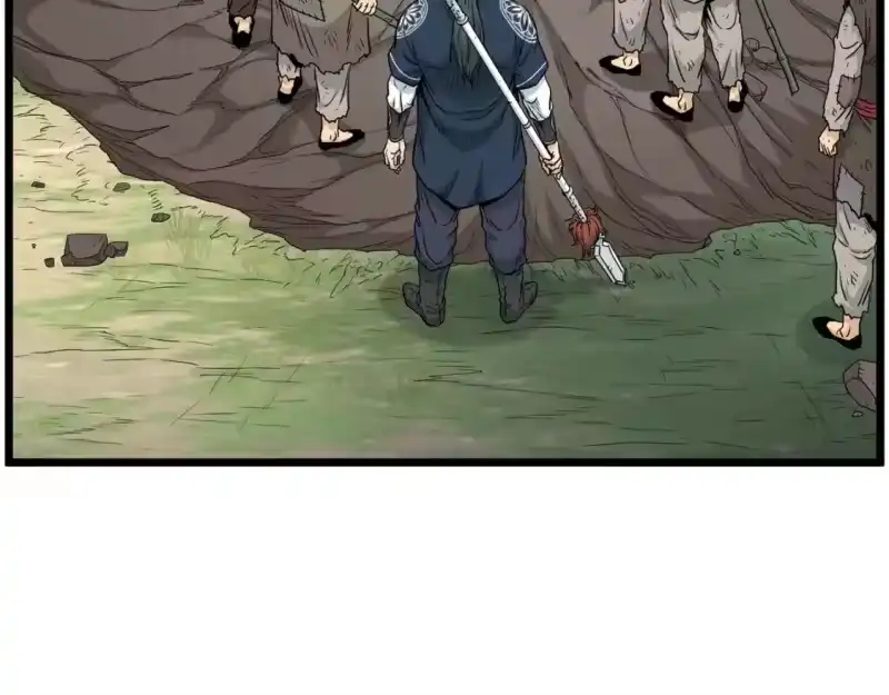 登录武林系统_h 第178话 遗言 第43页