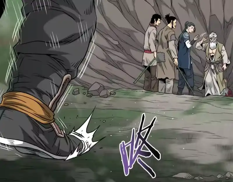 登录武林系统_h 第178话 遗言 第57页