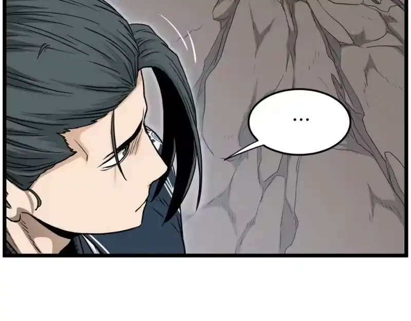 登录武林系统_h 第178话 遗言 第87页