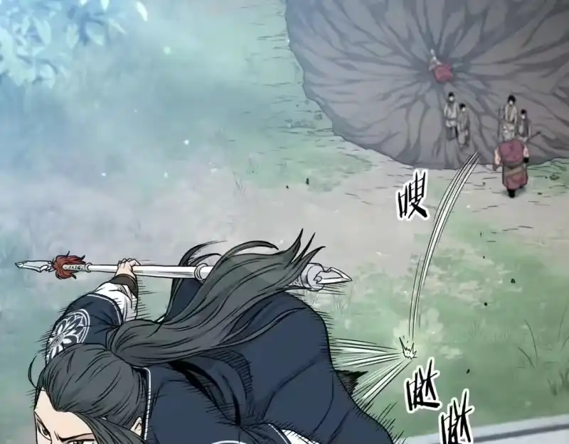 登录武林系统_h 第178话 遗言 第89页