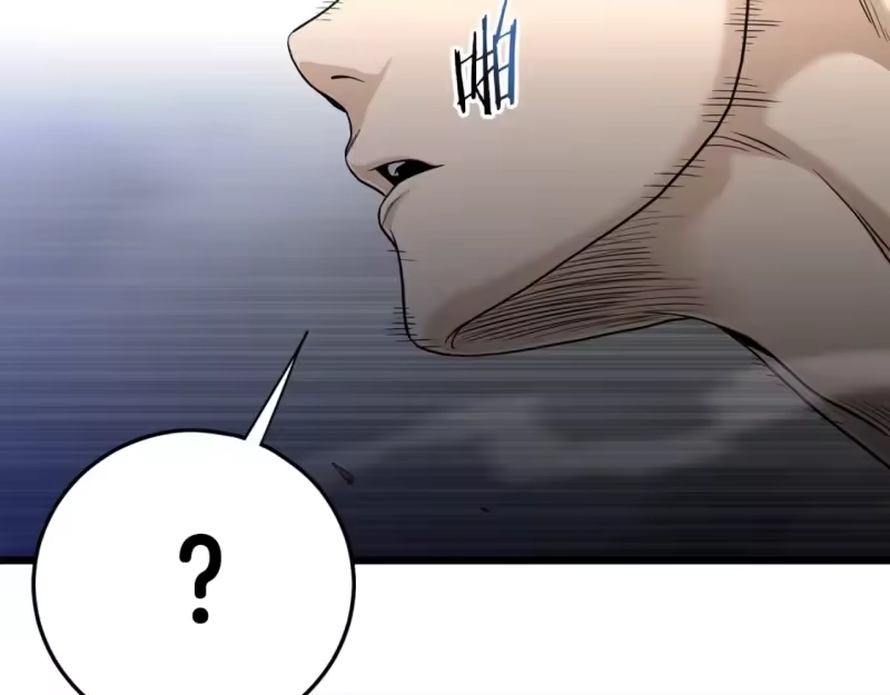 登录武林系统_h 第178话 遗言 第93页