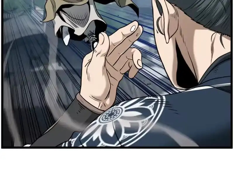 登录武林系统_h 第178话 遗言 第96页