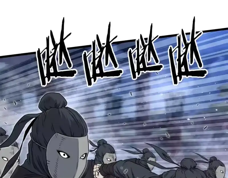 登录武林系统_h 第179话 天禅寺灾难 第127页