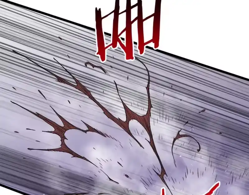 登录武林系统_h 第179话 天禅寺灾难 第130页