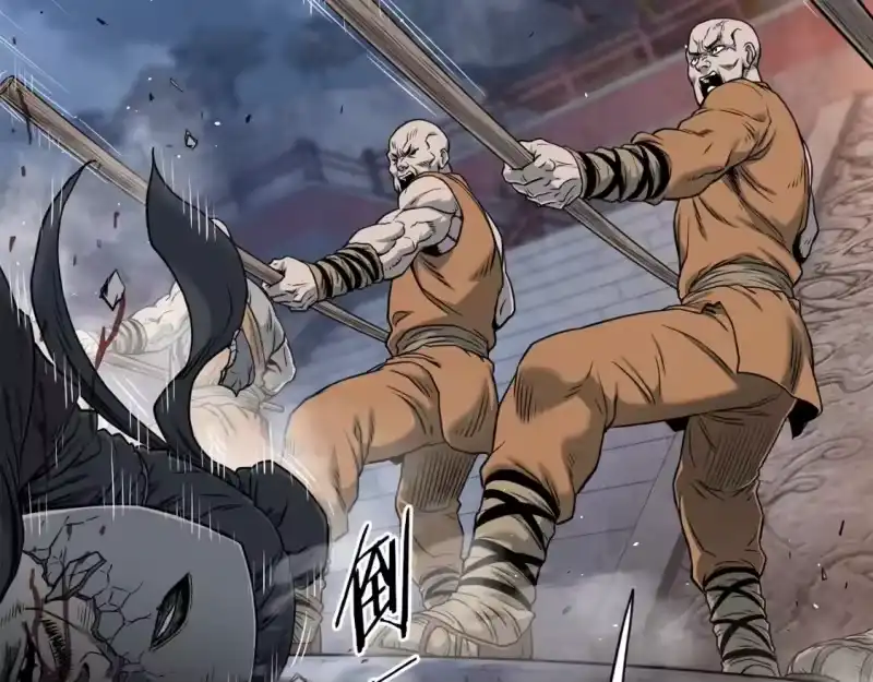 登录武林系统_h 第179话 天禅寺灾难 第133页