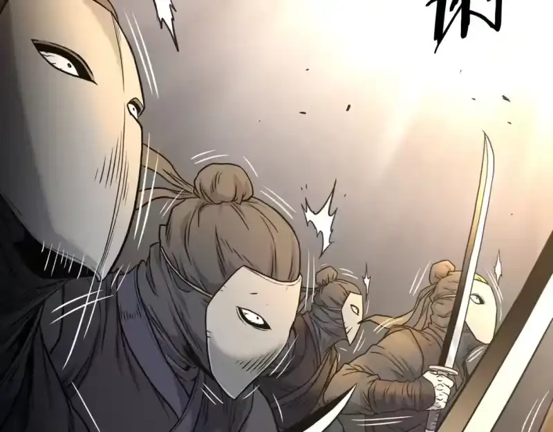 登录武林系统_h 第179话 天禅寺灾难 第139页