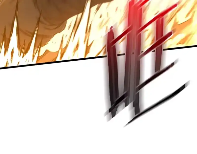 登录武林系统_h 第179话 天禅寺灾难 第143页
