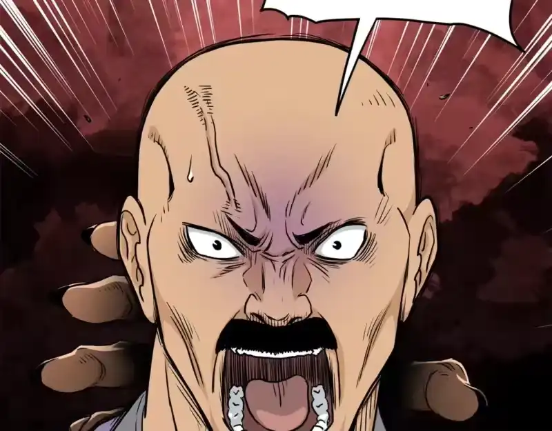 登录武林系统_h 第179话 天禅寺灾难 第30页
