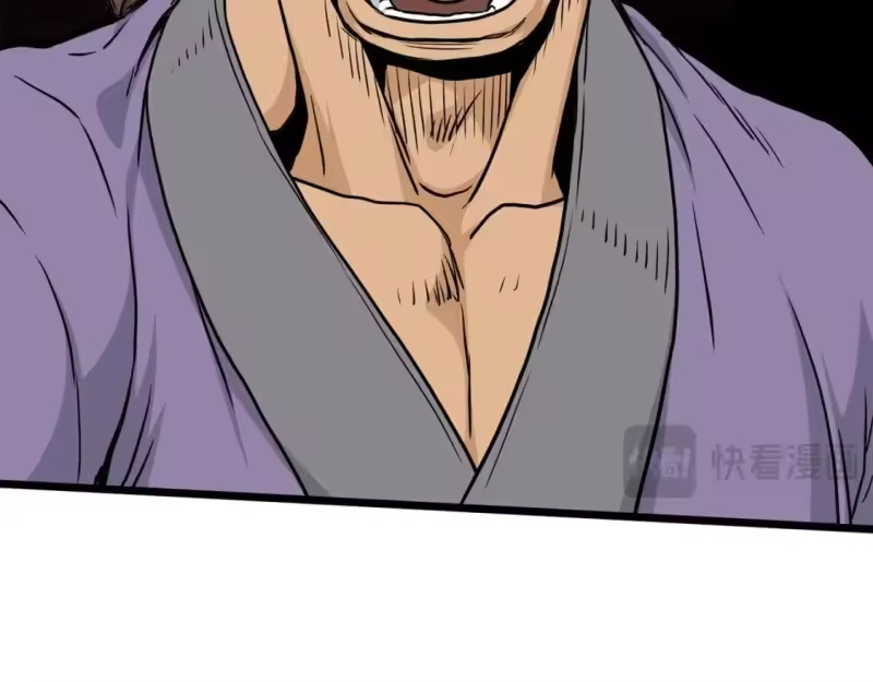登录武林系统_h 第179话 天禅寺灾难 第31页