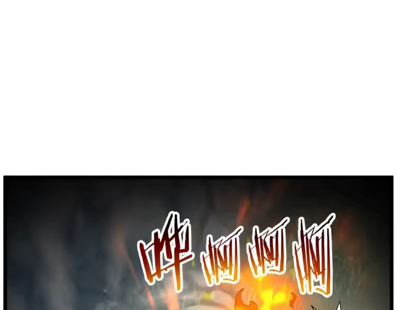登录武林系统_h 第179话 天禅寺灾难 第35页