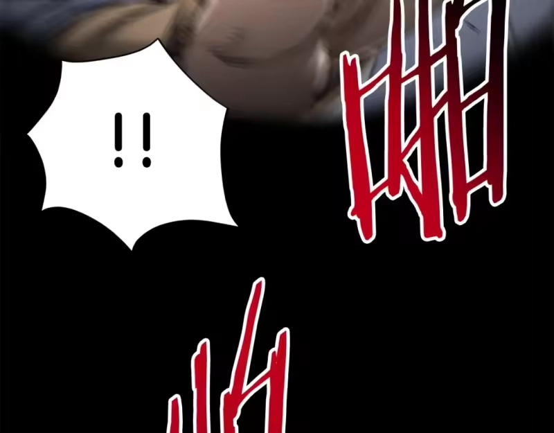 登录武林系统_h 第179话 天禅寺灾难 第61页