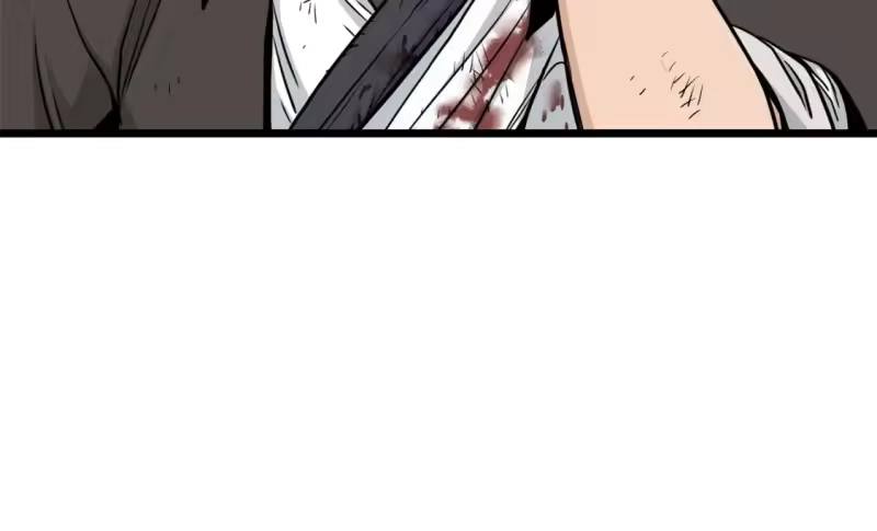登录武林系统_h 第179话 天禅寺灾难 第67页