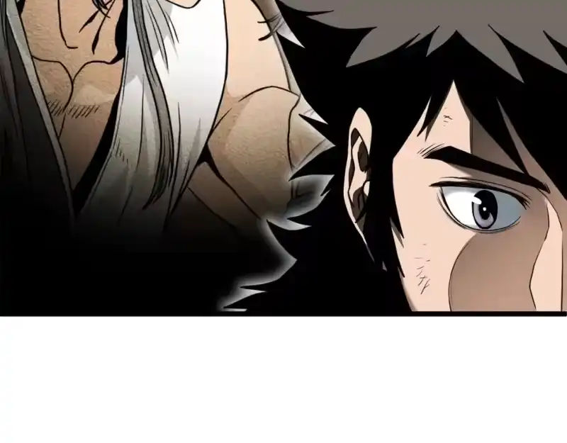 登录武林系统_h 第179话 天禅寺灾难 第88页