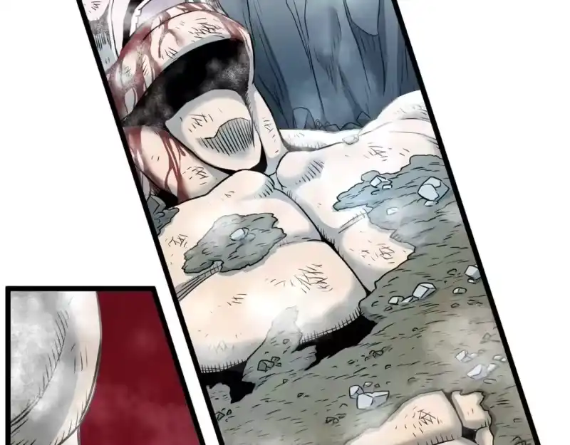 登录武林系统_h 第180话 面壁洞 第104页