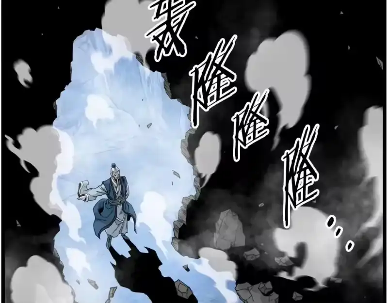 登录武林系统_h 第180话 面壁洞 第131页