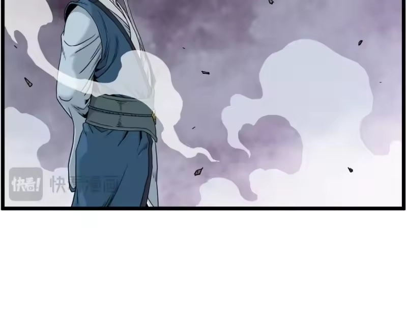 登录武林系统_h 第180话 面壁洞 第141页