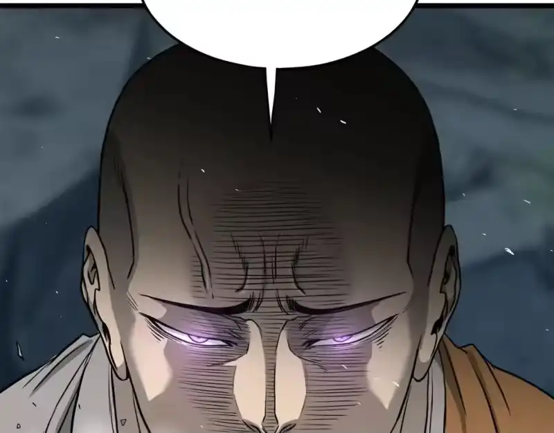 登录武林系统_h 第180话 面壁洞 第152页