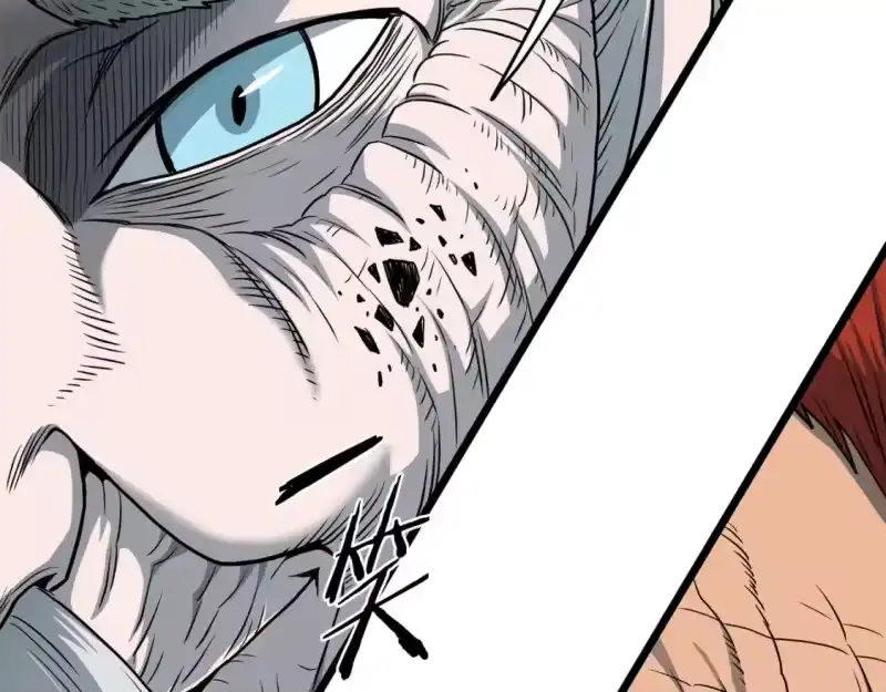 登录武林系统_h 第180话 面壁洞 第52页