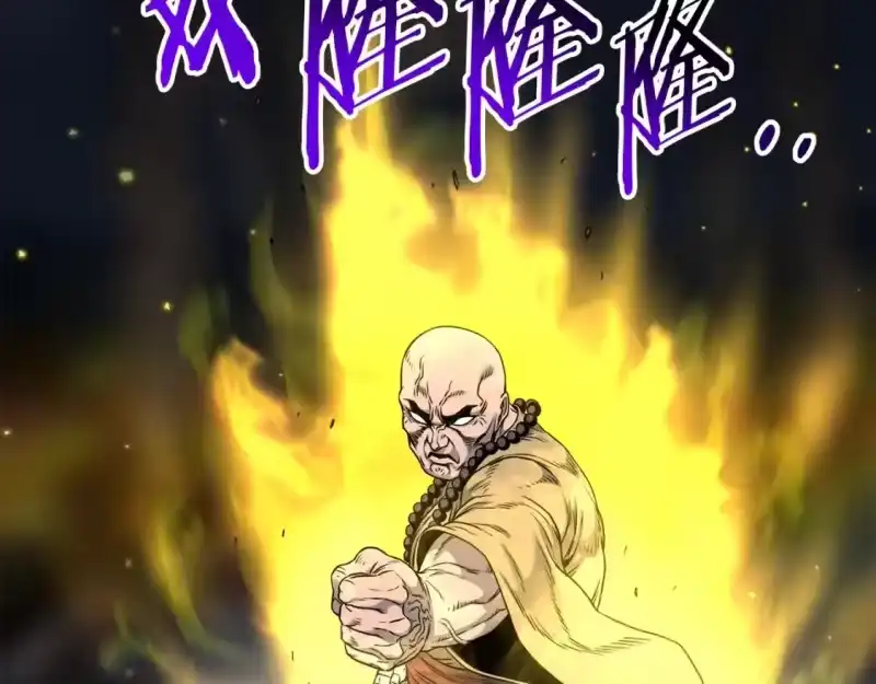 登录武林系统_h 第180话 面壁洞 第59页