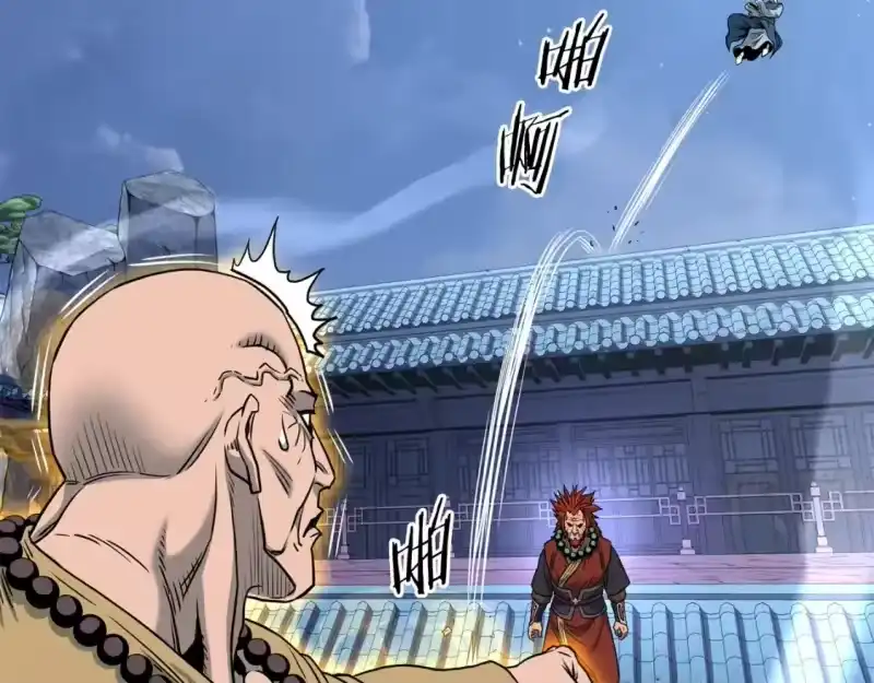 登录武林系统_h 第180话 面壁洞 第67页