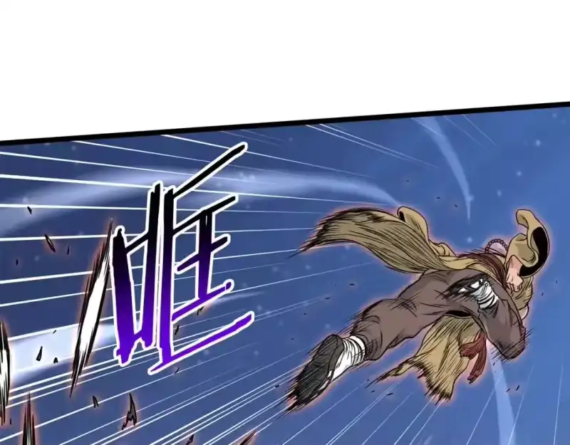 登录武林系统_h 第180话 面壁洞 第73页