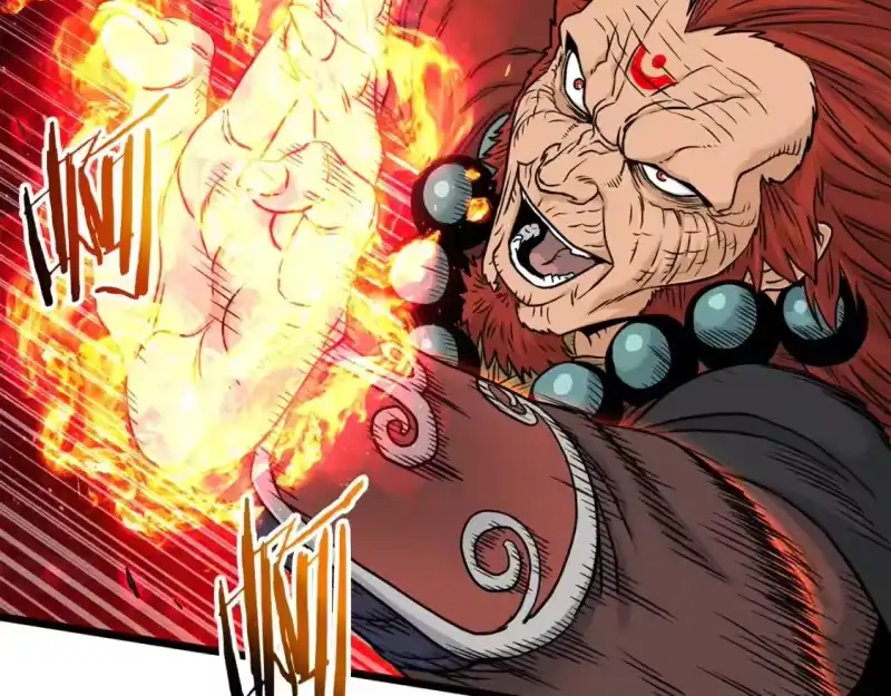 登录武林系统_h 第180话 面壁洞 第79页