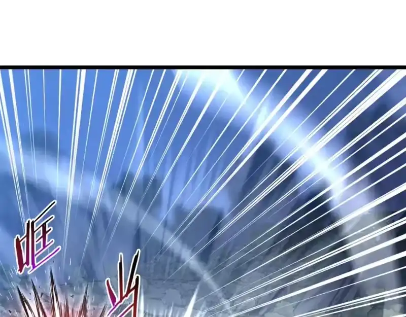 登录武林系统_h 第180话 面壁洞 第81页