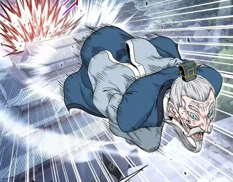 登录武林系统_h 第180话 面壁洞 第82页