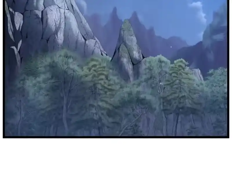 登录武林系统_h 第180话 面壁洞 第87页