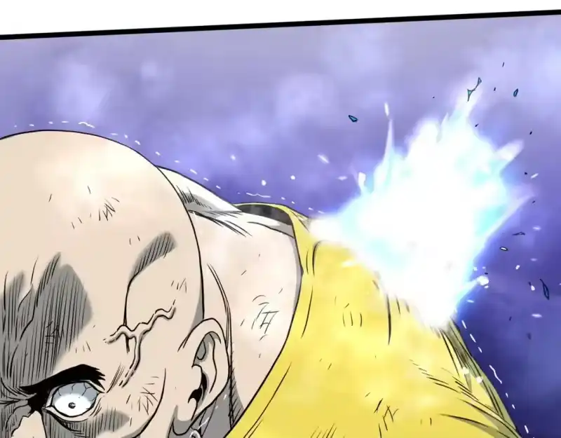 登录武林系统_h 第180话 面壁洞 第89页
