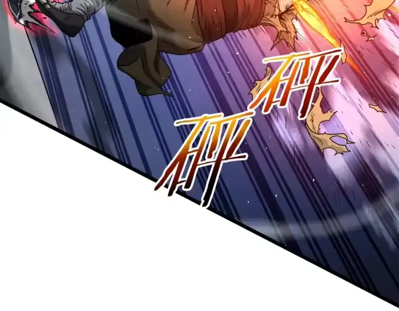 登录武林系统_h 第181话 魔功之威 第100页