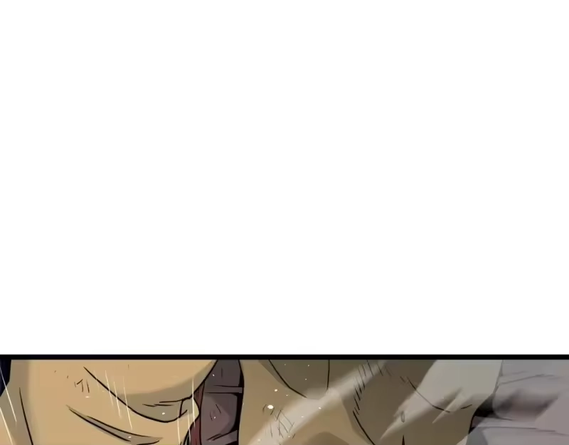 登录武林系统_h 第181话 魔功之威 第111页