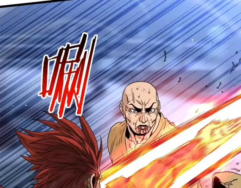登录武林系统_h 第181话 魔功之威 第129页