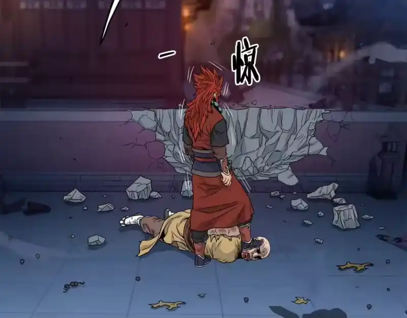 登录武林系统_h 第181话 魔功之威 第144页