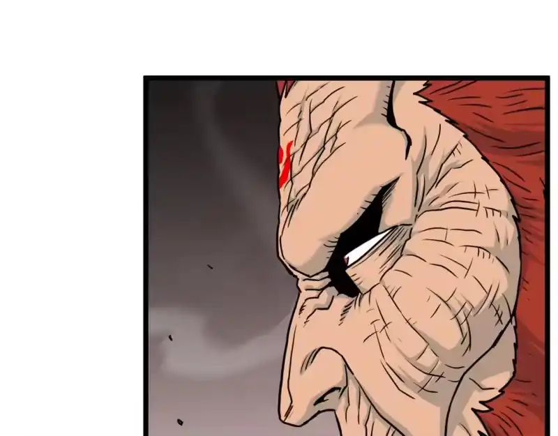 登录武林系统_h 第181话 魔功之威 第154页