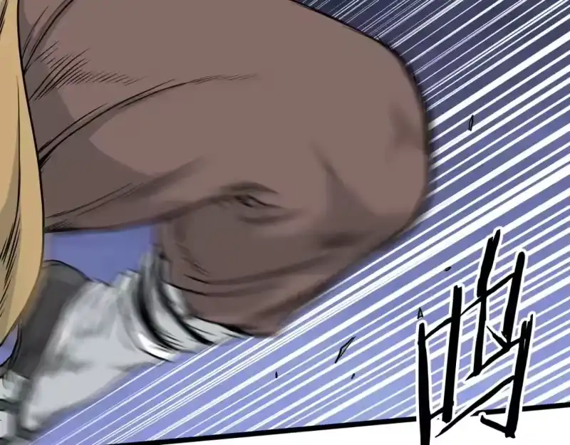 登录武林系统_h 第181话 魔功之威 第16页