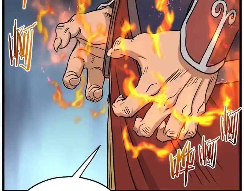 登录武林系统_h 第181话 魔功之威 第167页