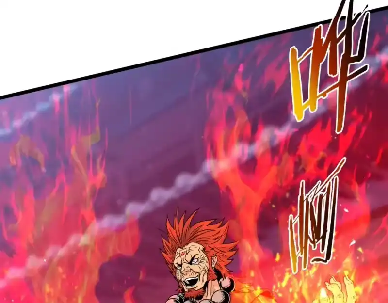 登录武林系统_h 第181话 魔功之威 第169页