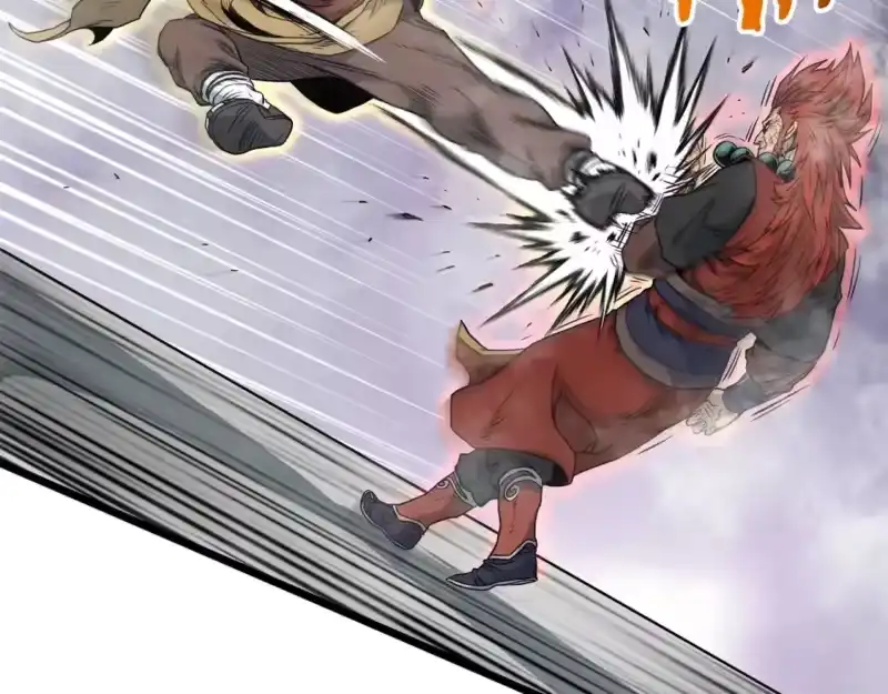 登录武林系统_h 第181话 魔功之威 第19页