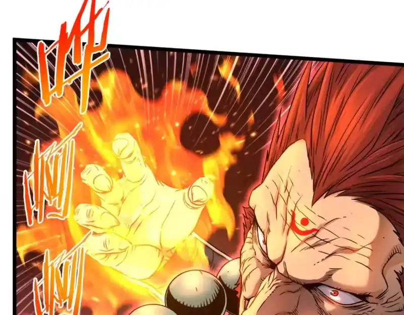 登录武林系统_h 第181话 魔功之威 第21页